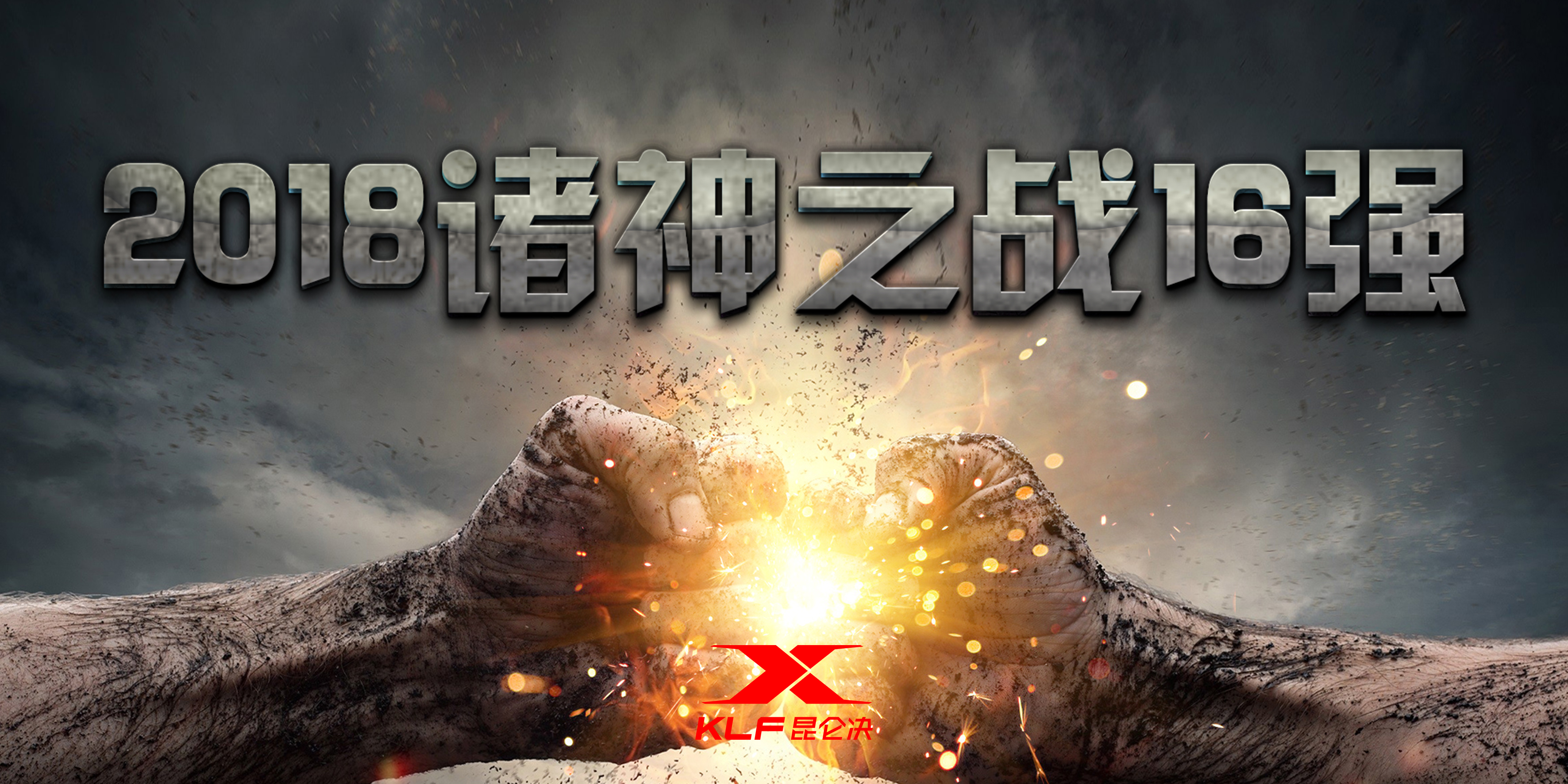 九游APP官网-利物浦胜继续领跑